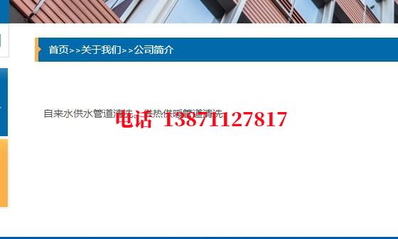 宜昌管道除垢清洗石油管道清洗油垢